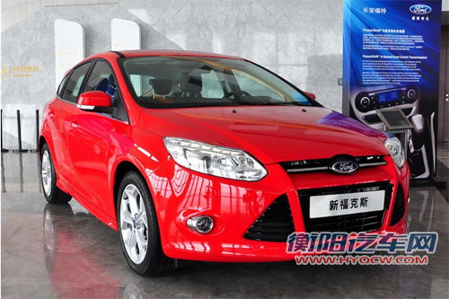 3000元的诱惑 节能补贴政策车型预测 3000元的诱惑 节能补贴政策车型预测