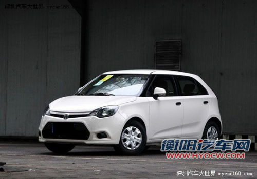 年轻消费者青睐 10万元精品时尚家用车导购