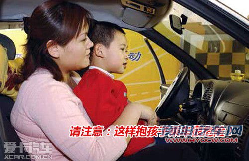 一起来关注! 从热议事件谈儿童乘车安全