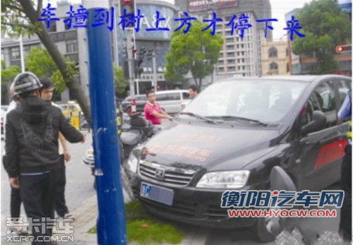 一起来关注! 从热议事件谈儿童乘车安全