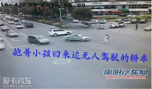 一起来关注! 从热议事件谈儿童乘车安全