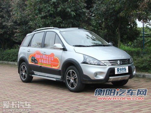 十万搞定 注重经济性的自主SUV车型推荐