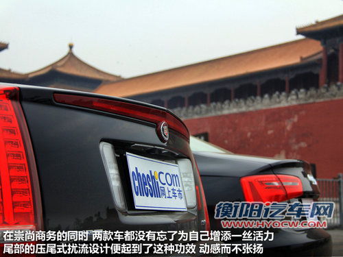 德美商务混战 奥迪新A6L对凯迪拉克赛威 德美商务混战 奥迪新A6L对凯迪拉克赛威