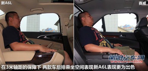 德美商务混战 奥迪新A6L对凯迪拉克赛威