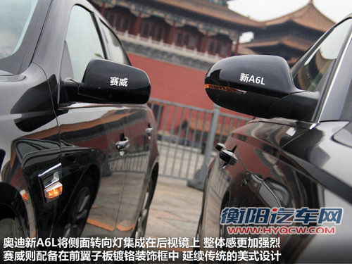 德美商务混战 奥迪新A6L对凯迪拉克赛威 德美商务混战 奥迪新A6L对凯迪拉克赛威