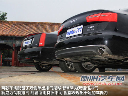 德美商务混战 奥迪新A6L对凯迪拉克赛威 德美商务混战 奥迪新A6L对凯迪拉克赛威