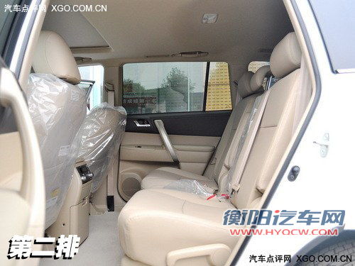 旧貌换新颜 广汽丰田汉兰达新老款对比导购