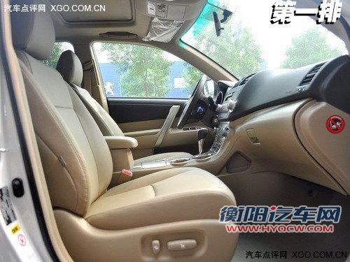 旧貌换新颜 广汽丰田汉兰达新老款对比导购