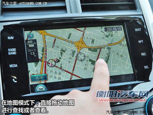 雪佛兰 通用雪佛兰 迈锐宝 2012款 2.4 旗舰版