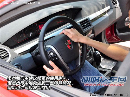 驾校不教的知识(12) 自驾远行注意事项 汽车之家