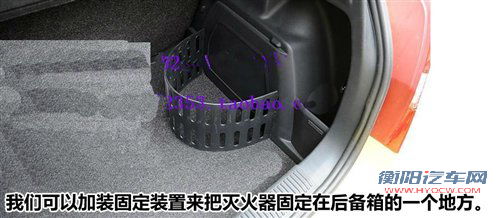 驾校不教的知识(12) 自驾远行注意事项 汽车之家