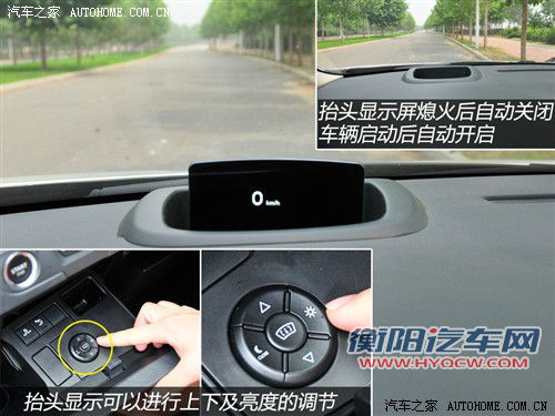 标致 东风标致 标致508 2011款 2.3l自动旗舰版