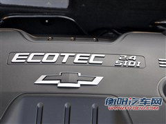 雪佛兰 通用雪佛兰 迈锐宝 2012款 2.4 旗舰版