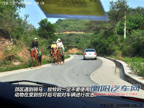 汽车之家 上海汽车 荣威550 2012款 550d 1.8t mt品逸版