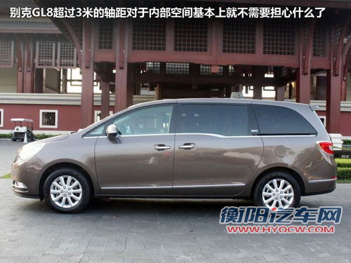 售价相差不到5千元 艾力绅/GL8如何选择