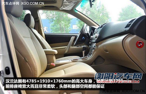 7座大空间/售价不足30万 4款7座SUV推荐 7座大空间/售价不足30万 4款7座SUV推荐