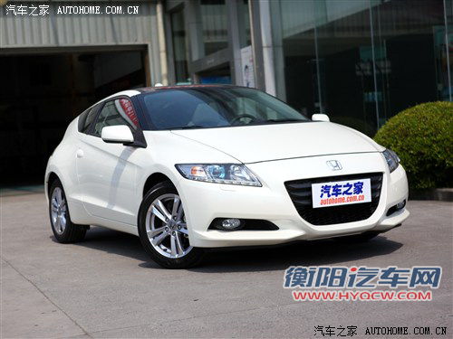 CR-Z
