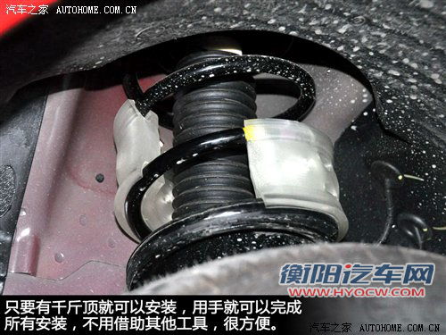流言终结者(12)弹簧缓冲器有没有用？ 汽车之家