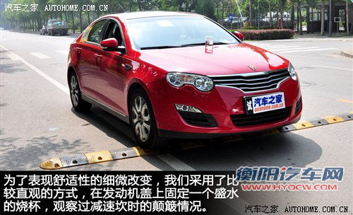 流言终结者(12)弹簧缓冲器有没有用？ 汽车之家