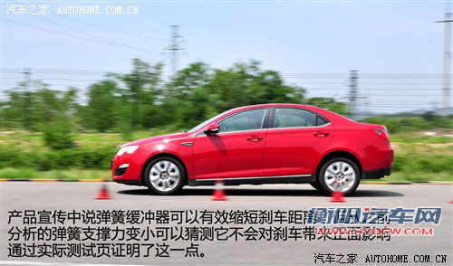 流言终结者(12)弹簧缓冲器有没有用？ 汽车之家