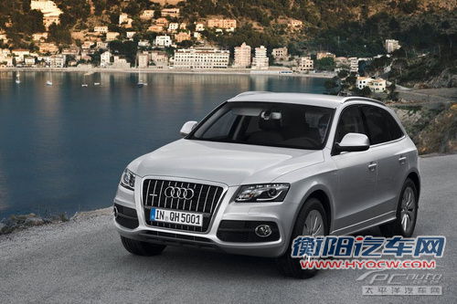 Q5 hybrid