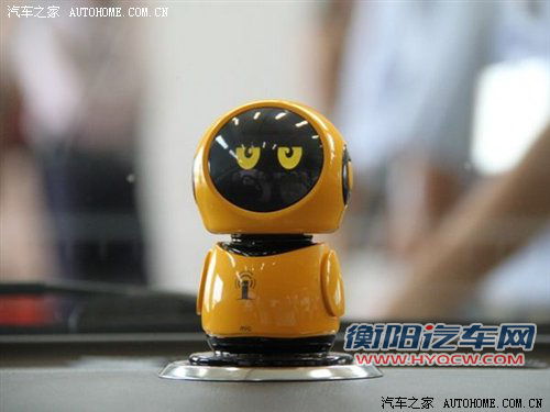 搭