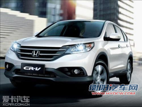 东风Honda全新CR-V 东风Honda全新CR-V