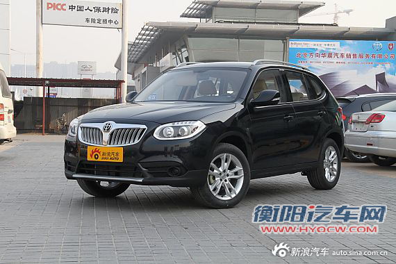 2012款中华V5到店实拍