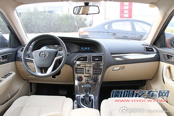 2012款中华V5到店实拍