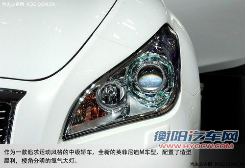 各有各的高招 看日系三大豪华品牌动作