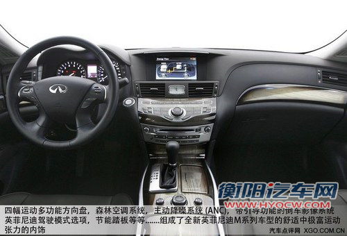 各有各的高招 看日系三大豪华品牌动作