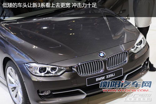 宝马3长轴版
