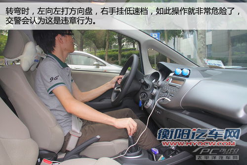 不严打也该注意！驾车打电话罚款加扣分