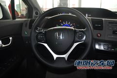 本田思域1.8L VTi豪华自动导航版方向盘图片
