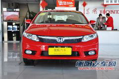 本田 思域 实拍 外观 图片
