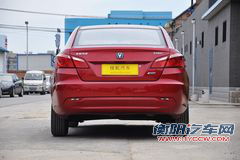 长安逸动1.6L 手动 舒雅型正后图片