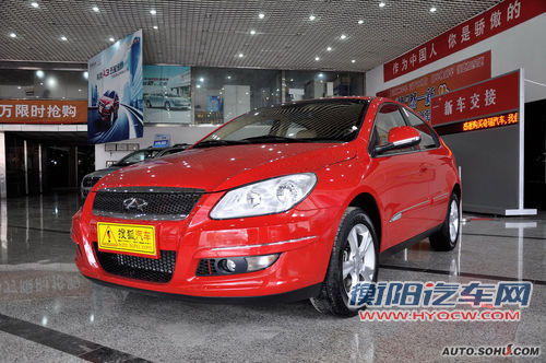 奇瑞 A3两厢 实拍 外观 图片