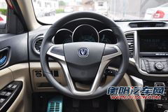 长安逸动1.6L 手动 舒雅型方向盘图片
