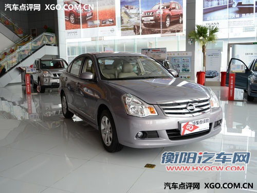 端午可秒杀车型 10款范儿热销车型导购