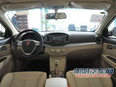 端午可秒杀车型 10款范儿热销车型导购