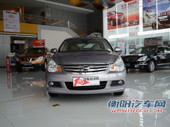 端午可秒杀车型 10款范儿热销车型导购