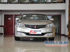 端午可秒杀车型 10款范儿热销车型导购