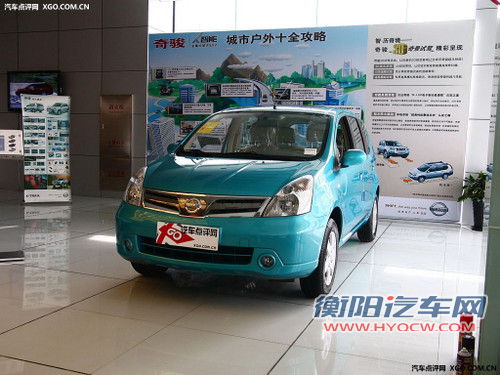 端午可秒杀车型 10款范儿热销车型导购