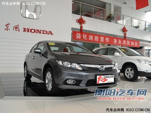 端午可秒杀车型 10款范儿热销车型导购