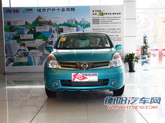 端午可秒杀车型 10款范儿热销车型导购