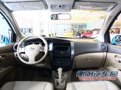 端午可秒杀车型 10款范儿热销车型导购