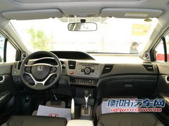 端午可秒杀车型 10款范儿热销车型导购