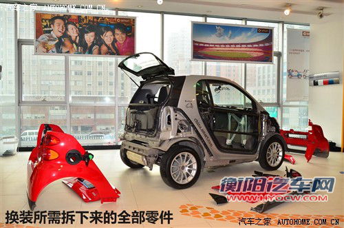 smart smart smart fortwo 2009款 1.0 mhd 硬顶 标准版