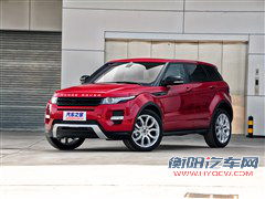 路虎 路虎 揽胜极光 2012款 2.0t 5门耀动版 路虎 路虎 揽胜极光 2012款 2.0t 5门耀动版