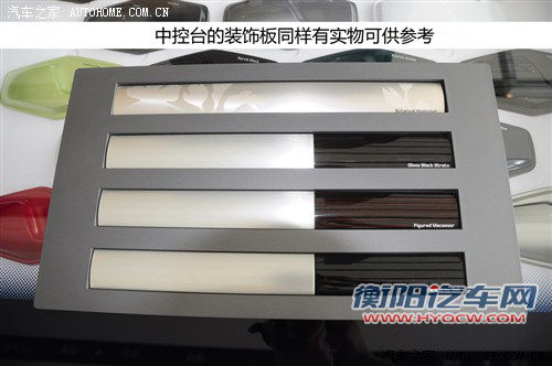 路虎 路虎 揽胜极光 2012款 2.0t 5门耀动版 路虎 路虎 揽胜极光 2012款 2.0t 5门耀动版